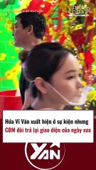 Hứa Vĩ Văn xuất hiện sở sự kiện