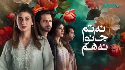 Na Tum Jano Na Hum Episode 19_ Hassan Khan - Hina Tariq