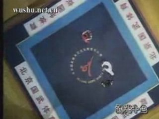 52kg - 1ª Copa Mundial de Sanshou (Kung Fu)