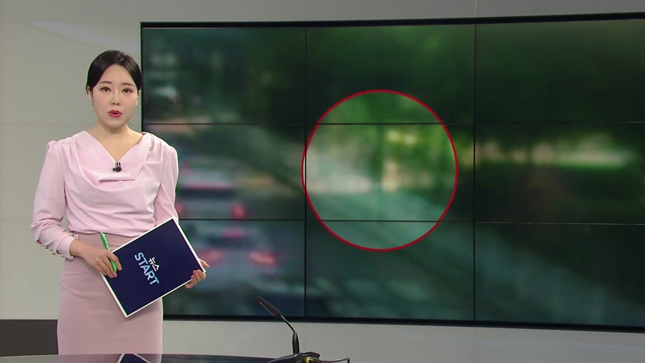 [미리보는 오늘] 충북 청주 ’흉기 난동’ 고등학생, 오늘 영장 심사 / YTN