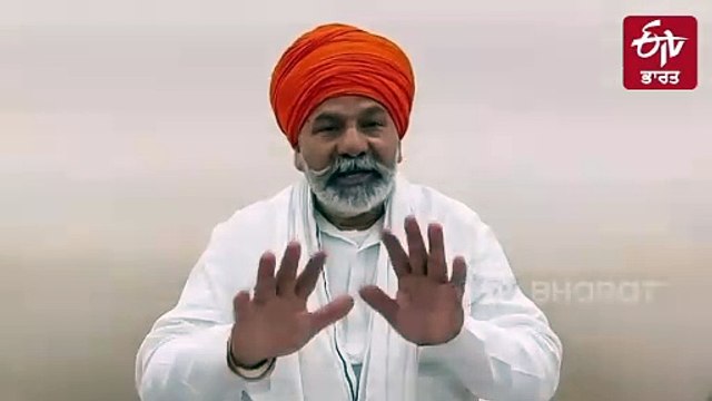 ਪਹਿਲਗਾਮ ਹਮਲੇ 'ਤੇ ਰਾਕੇਸ਼ ਟਿਕੈਤ ਦਾ ਵਿਵਾਦਤ ਬਿਆਨ, ਕਿਹਾ- 'ਅੱਤਵਾਦੀ ਹਮਲੇ ਦਾ ਫਾਇਦਾ ਕਿਸ ਨੂੰ ਹੁੰਦਾ ਹੈ?'