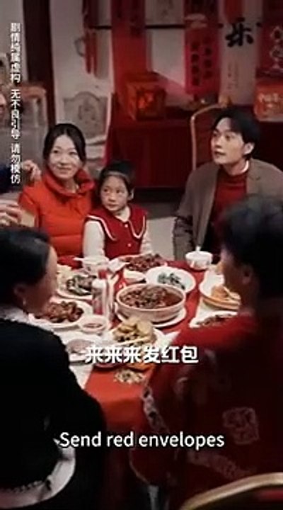 wife maltreated by inlaws, she left