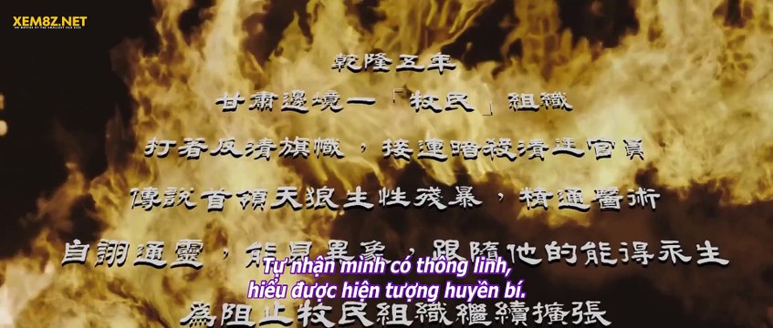 Huyết Trích Tử - Âm Mưu Hoàng Tộc - The Guillotines (2012) - TẬP FULL 1