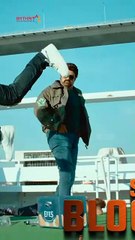 Veera Simha Reddy | movie | 2023 | Official Teaser