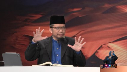 Episod 871 My #QuranTime 2.0 Jumaat 2 Mei 2025 Surah Al-Ra'd (13: 12-13) Halaman 250