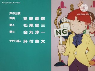 21st Century Lover (21世紀の恋人) - 21 Emon ending song 01 [ENG TRANSLATED SUB]