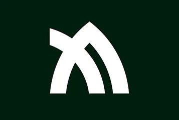 Flag of Kagawa Prefecture. Bendera Prefektur Kagawa. Kagawa Prefecture Flag. Flag of Prefecture of Kagawa. Prefecture of Kagawa Flag. Flag of Kagawa. Bendera Kagawa. Kagawa Flag. 香川県の旗。香川旗. Drapeau de la préfecture de Kagawa. Drapeau de Kagawa