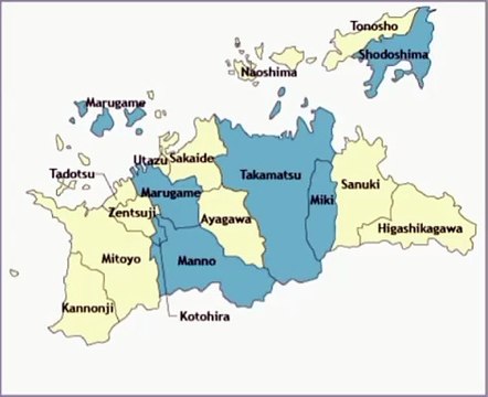Map of Kagawa Prefecture. Peta Prefektur Kagawa. Kagawa Prefecture Map. Map of Prefecture of Kagawa. Prefecture of Kagawa Map. Map of Kagawa. Peta Kagawa. Kagawa Map. 香川県の地図。香川の地図. Carte de la préfecture de Kagawa. Carte de Kagawa
