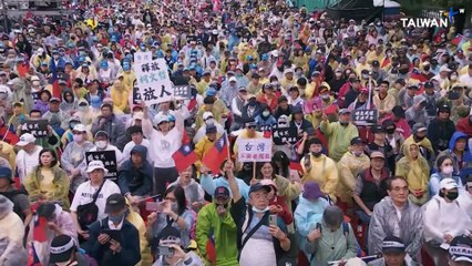 Analysis: Taiwan's Political Divide Seen in Legislative, Presidential Recalls