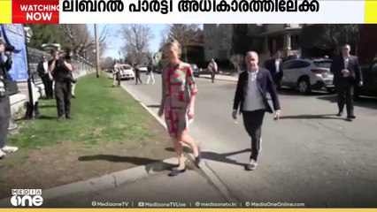 കാനഡയിലെ പൊതുതെരഞ്ഞെടുപ്പിൽ ലിബറൽ പാർട്ടി തുടർച്ചയായ നാലാം തവണയും അധികാരത്തിലേക്ക്