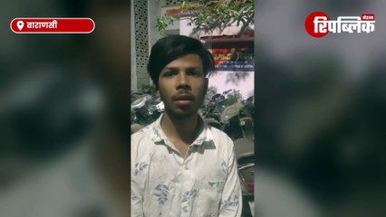 Varanasi: गंगा घाट पर युवती से हाथ छू जाने पर हुई मारपीट, पुलिस कर रही जांच | Varanasi News