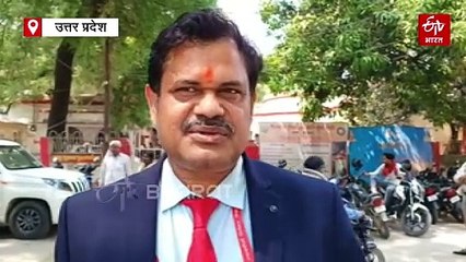 मिर्जापुर में लगेगा 400 करोड़ का सोलर पावर प्लांट, 100 मेगावाट क्षमता, सैकड़ों रोजगार संग जिले को भी मिलेगी बिजली