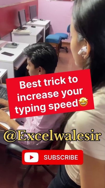 Best Trick to Increase your Typing Speed 🔥#computertips #ytshorts #typing #tricks
