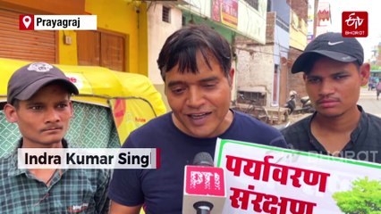 Prayagraj Man Set To Walk 1500 Kilometers For Environmental Cause