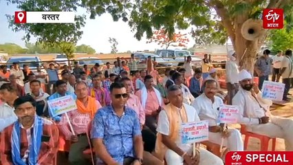 इंद्रावती नदी को बचाने की मुहिम, बस्तर के चित्रकोट से किसानों और कांग्रेस की पदयात्रा शुरू