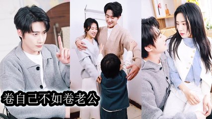 After paralysis, all betrayed and left him—only his scheming wife stayed and cared like an angel - Chinese - MiniCine 2025