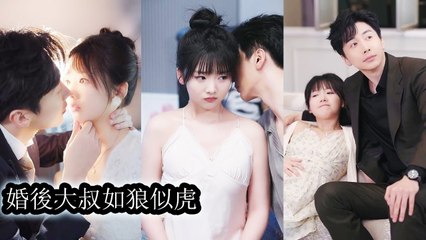 At 18, she confessed, was rejected, slept with a stranger, got pregnant and was dragged to marry - Chinese - MiniCine 2025