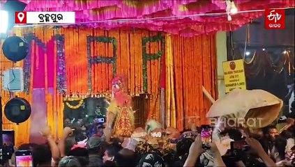 ବାପଘରୁ ବିଦାୟ ନେଲେ ମା’ ବୁଢୀ ଠାକୁରାଣୀ, ସରିଲା ୨୬ ଦିନର ଯାତ୍ରା
