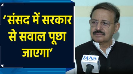 Mallikarjun Kharge के संसद का विशेष सत्र बुलाने की मांग पर Rashid Alvi ने दी प्रतिक्रिया