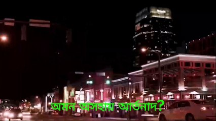 Life Changing Motivational Video, Bangla Motivational Quotes,অতীত বনাম বর্তমান, Inspiration.