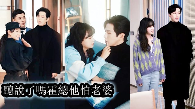 On a rainy night, she saved the wounded CEO and spent a night with him in the car,leaving him addicted - Chinese - MiniCine 2025