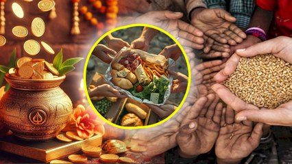 Akshaya Tritiya Daan List 2025: अक्षय तृतीया के दिन क्या दान करना चाहिए क्या नहीं |Boldsky