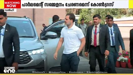 പഹൽഗാം ഭീരാക്രമണം ചര്‍ച്ച ചെയ്യാന്‍ പാര്‍ലമെന്റിന്റെ പ്രത്യേക സമ്മേളനം വിളിക്കണമെന്ന് പ്രധാനമന്ത്രിയോട് പ്രതിപക്ഷം