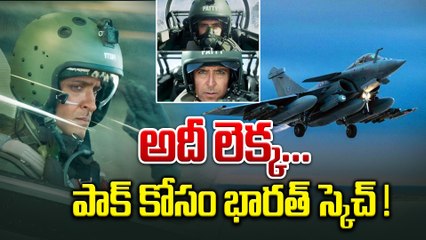 India France Deal Explained భారత్ కు మరో 26 Rafale Jets | Indian Army | Filmibeat Telugu