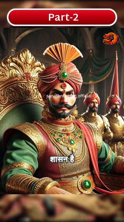चित्तौड़ के इतिहास में सबसे बड़ा हीरो कौन था?