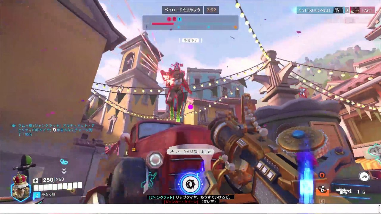ヒーラー居ないなら世界王者様がキャリーする必要無いな #Overwatch2 #オーバーウォッチ2 #オバウォ2  (5)