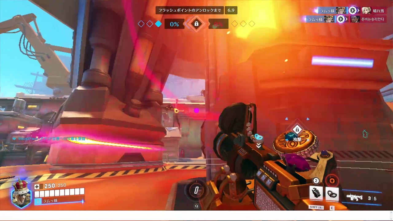 ヒーラー居ないなら世界王者様がキャリーする必要無いな #Overwatch2 #オーバーウォッチ2 #オバウォ2  (3)