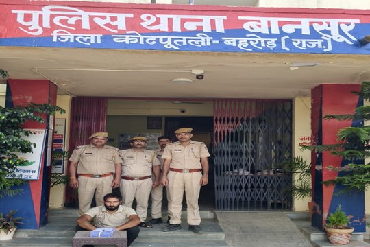 बानसूर थाना पुलिस की कार्रवाई: अवैध हथियार सहित आरोपी गिरफ्तार