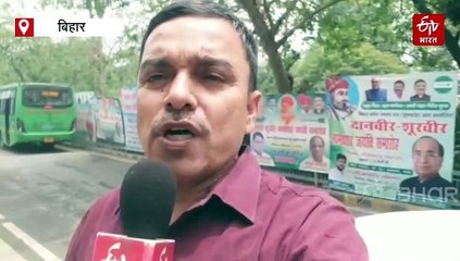 Video : जब नीतीश कुमार खुद स्वागत करने लगे, साफा और गमछा पहनाने लगे