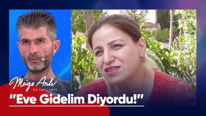 Bayram tarafından rahatsız edilen iş arkadaşları konuştu! - Müge Anlı ile Tatlı Sert 29 Nisan 2025