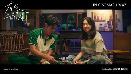 Lovesick | Promo: Zhan Huai-Yun Greetings