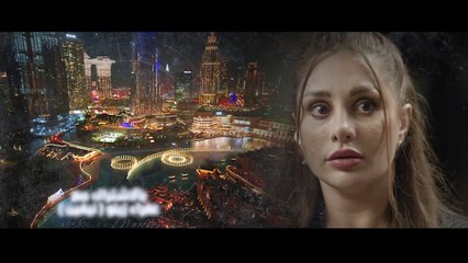 مسلسل وطن عمري | الحلقة 16 HD