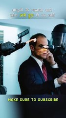 🤯He Saw Something He Wasn’t Supposed to See #shorts #movieexplain