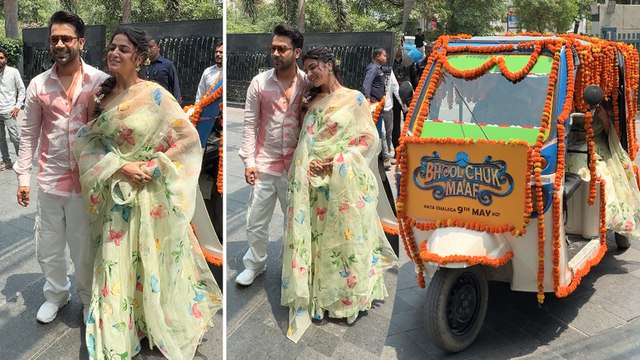 Rajkummar Rao और Wamiqa Gabbi फिल्म Bhool Chuk Maaf के प्रमोशन के लिए पहुंचे लखनऊ