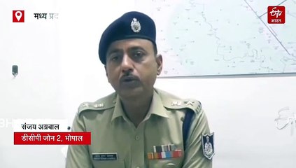 भोपाल में लड़कियों की सिसकती कहानी, तहजीब के कपड़े पहना की रुसवाई