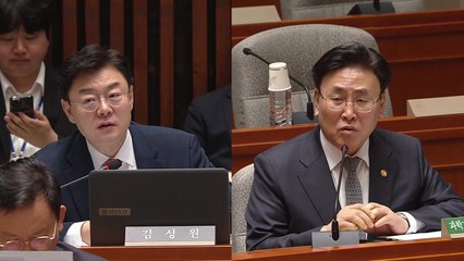 과기장관 "SKT 하루 늦은 해킹 신고, 합당한 처벌 받을 것" / YTN