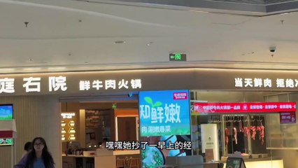 Your Long-Distance Girlfriend's Daily Report P05