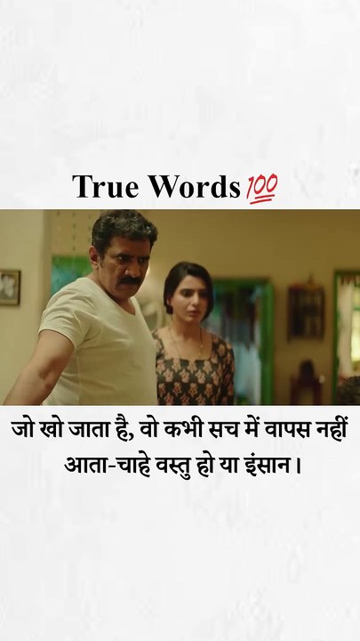 Majili Movie Scenes | South Hindi Dubbed Movies | Naga Chaitanya, Samantha |Aditya Movies