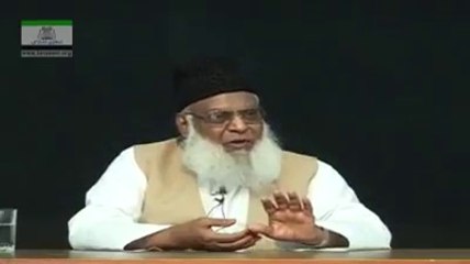 Blood donation Ka ajar o swab by Dr Israr Ahmed