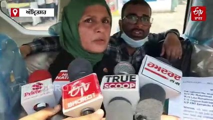 "ਮੈਨੂੰ 42 ਸਾਲ ਬਾਅਦ ਅਚਾਨਕ ਕਿਹਾ, ਤੁਸੀਂ ਇੱਥੇ ਨਹੀਂ ਰਹਿ ਸਕਦੇ", ਸੁਣੋ ਸ਼ਕੀਨਾ ਦਾ ਦਰਦ