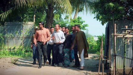 UNO Sir (2024) - ইউএনও স্যার (২০২৪)