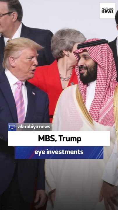 Saudi Arabia Holding Co. CIO: MBS, Trump eye investments