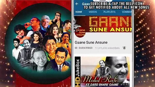 Saathi Tera Pyar/Insaniyat 1994/Kumar Sanu, Sadhana Sargam, Amitabh Bachchan, Jaya Prada