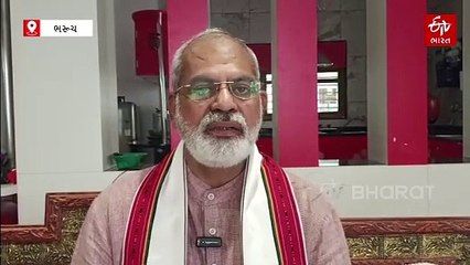 'ભરૂચ સાથે અન્યાય થાય છે', મહાનગરપાલિકાની માંગ સાથે જિલ્લા ભાજપ પ્રમુખનો CMને પત્ર