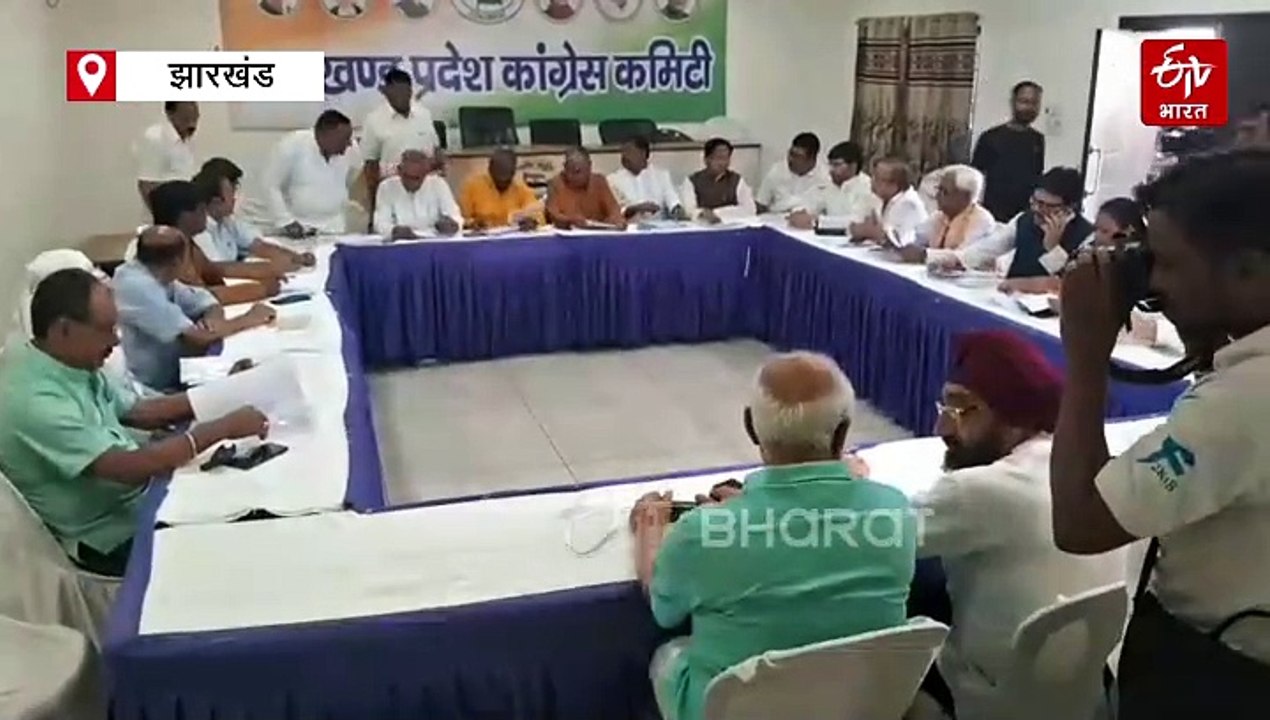 संविधान बचाओ रैली की बदली तारीख, तीन नहीं 06 मई को होगी आयोजित!