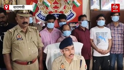 IPL में करोड़ों का सट्टा लगाने वाले गिरोह का भंडाफोड़, 7 गिरफ्तार